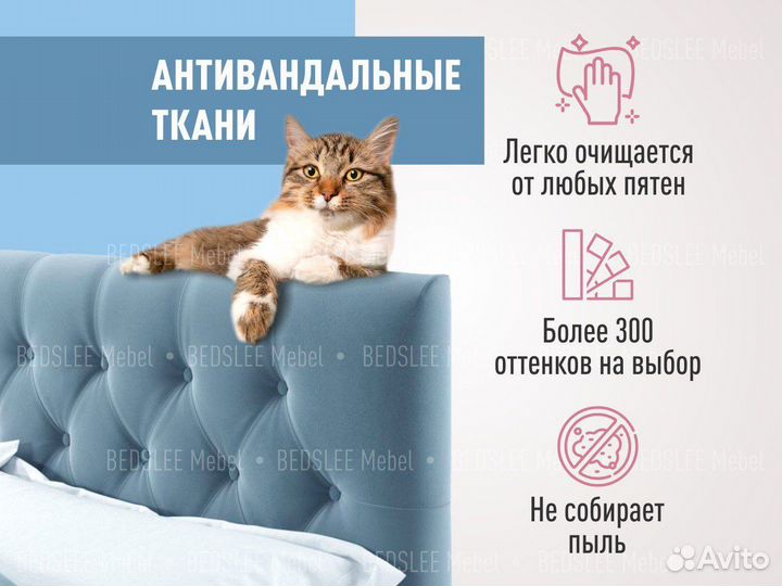 Кровать для девочки на заказ