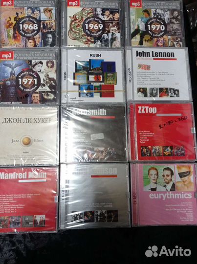 Mp3 диски лицензионные