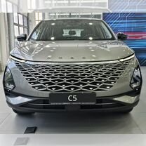 Новый OMODA C5 1.5 CVT, 2024, цена от 1 901 900 руб.