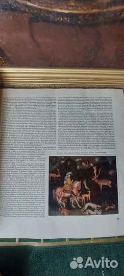 Книга живопись эпохи готики и раннего возрождения