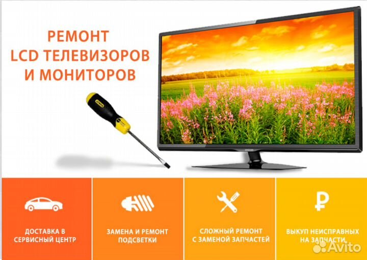 Стекло samsung S9+ замена стекла S9+