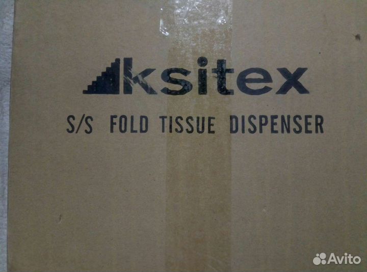 Диспенсер для сухих полотенец