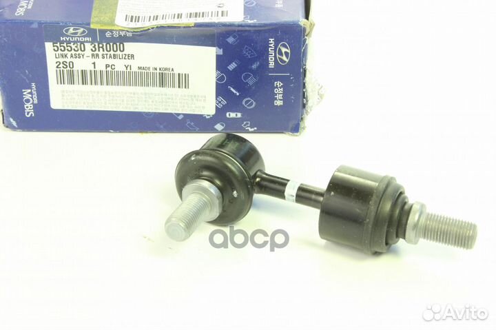 Тяга стабилизатора ix35/Tucson 2010-2015, Tucso