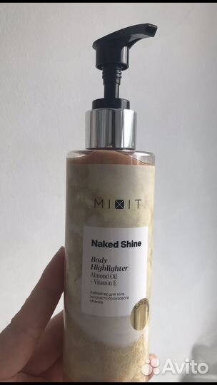 Лимитированные румяна и бальзам MAC оригинал