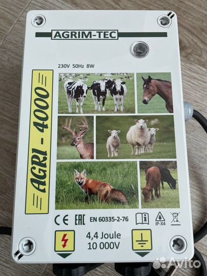 Электропастух agri 4000 230V 4,4Дж до 70км