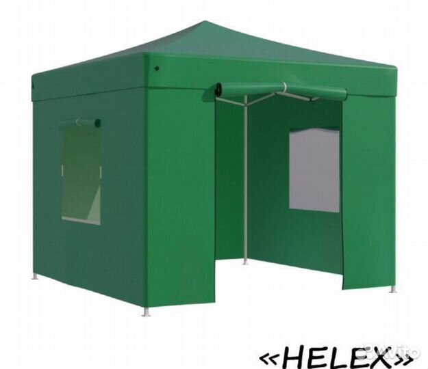 Шатер-гармошка Helex 4331