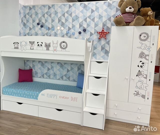 Кровать двухъярусная детская Хэппи (правая/левая)