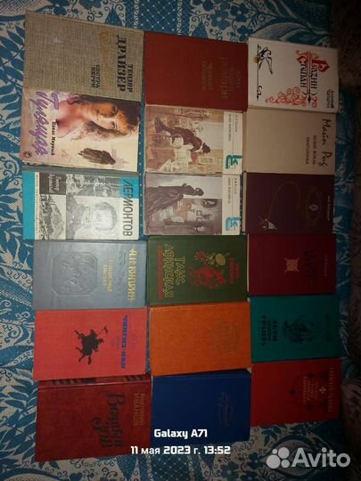 Книги