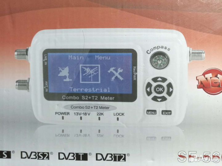 Комбо прибор спутник+эфир