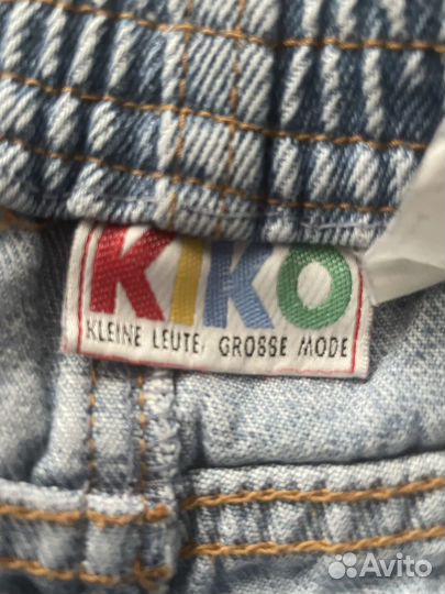 Одежда пакетом 92 98 104