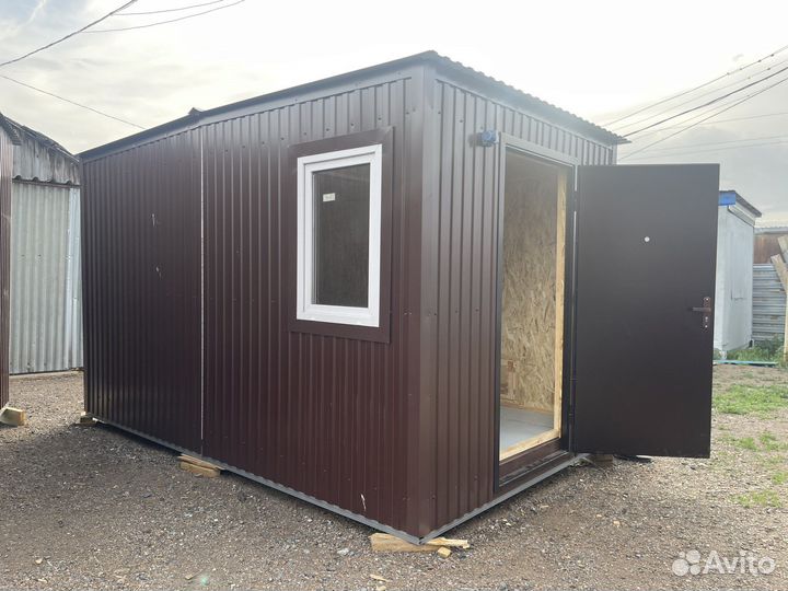 Курятник - Мажор