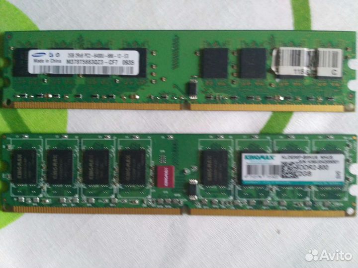 Материнская плата 775