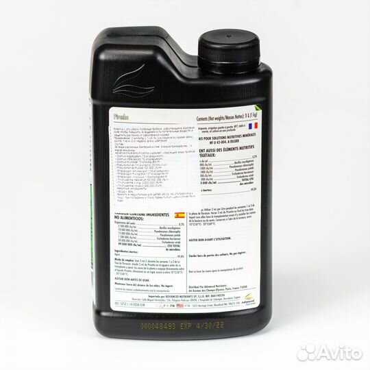 Стимулятор Advanced Nutrients Piranha