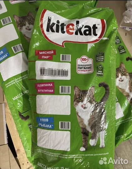 Ketiket, chappi, wiskas, 1,2,15кг, сухой корм