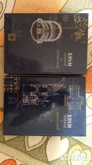 Книги история археология искусство