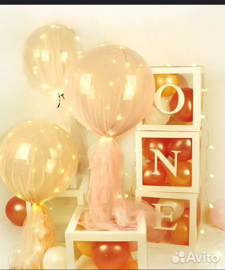 Коробки для шаров