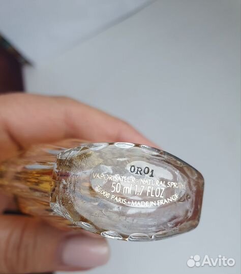 Винтаж Guerlain Shalimar Eau de Cologne