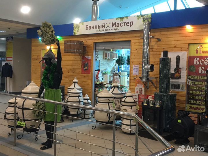 Казан 10 литров 