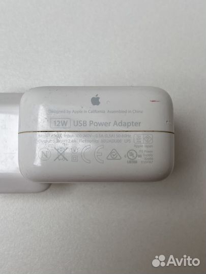 Адаптер для зарядки apple