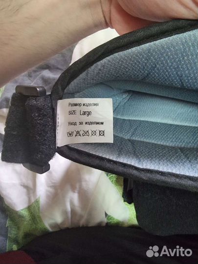 Бандаж на плечевой сустав