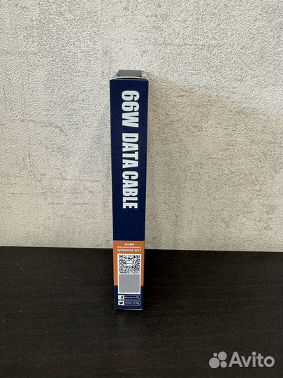 Кабель USB-Type-C Remax RC-C099 1,2 м. 66W