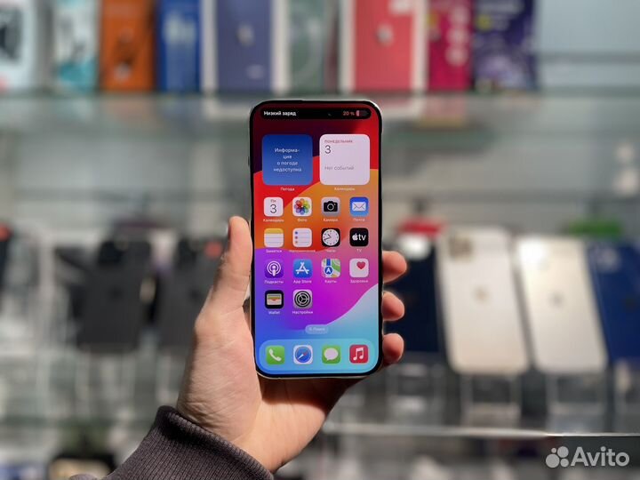 iPhone 15 Pro, 256 ГБ