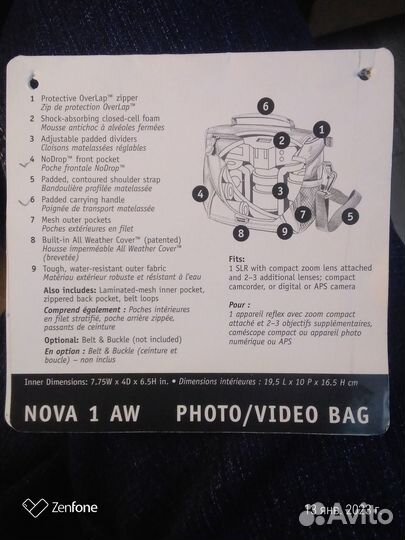 Сумка для фото Lowe PRO