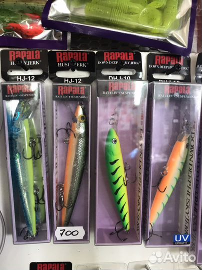 Рыболовные снасти