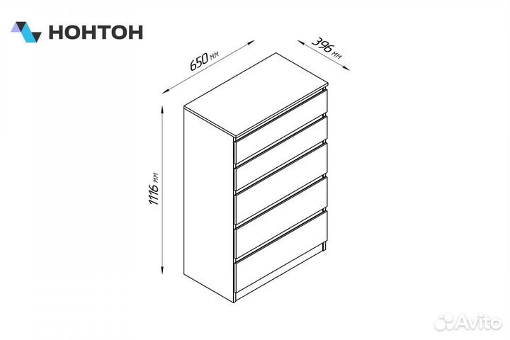 Комод Кастор 5 ящиков белый