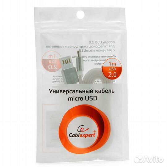 Кабель USB2.0 тип А(m) -microB(5P) 1м. #168706