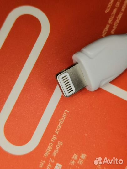 Провод для iPhone