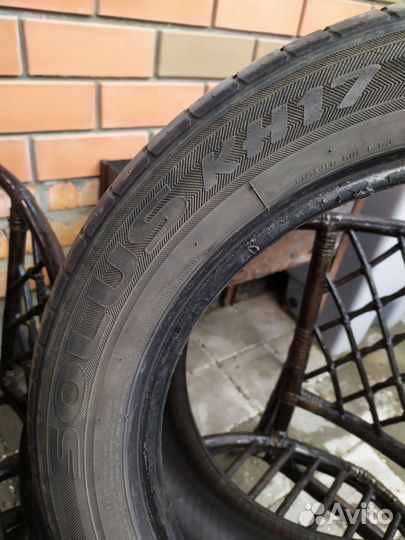 Kumho Solus KH17 195/55 R16 87H