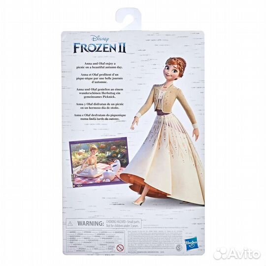 Disney Frozen Холодное Сердце 2 Анна F15835X0