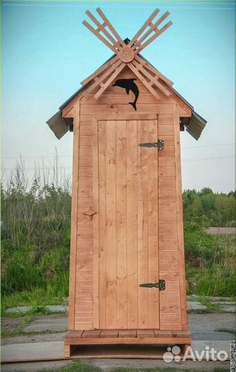 Уличный туалет деревянный Ъ737