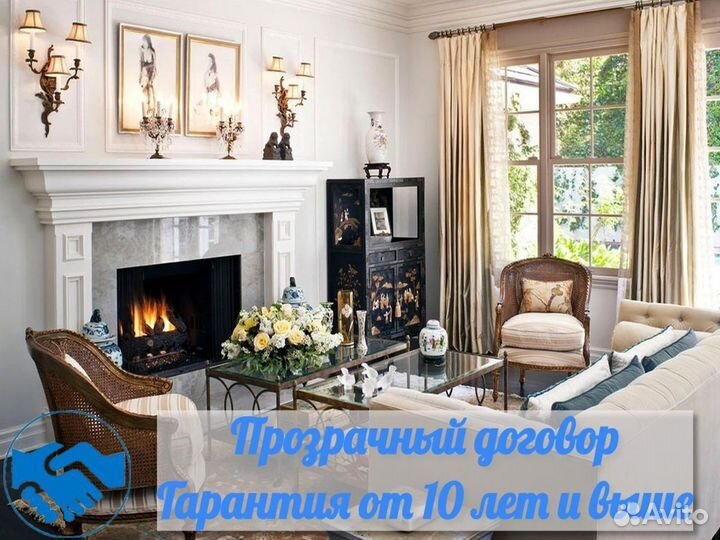 Камин, портал для камина, облицовка