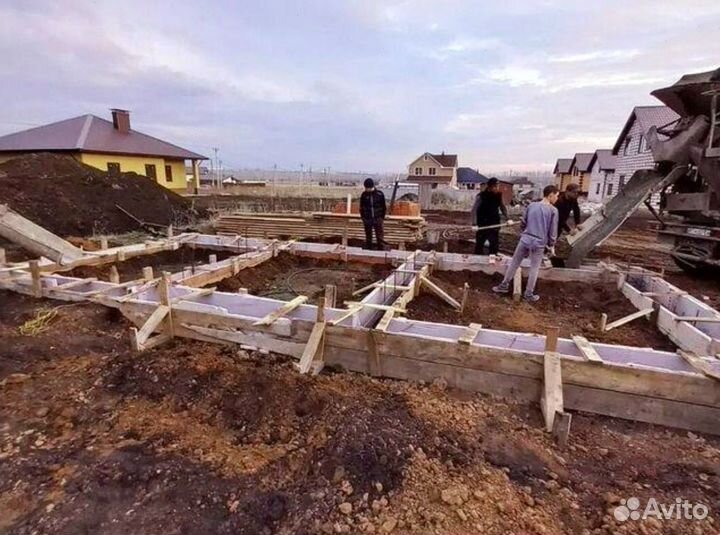 Продажа и доставка бетона марки М250