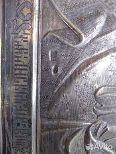 Икона Казанская Пресвятая Богородица