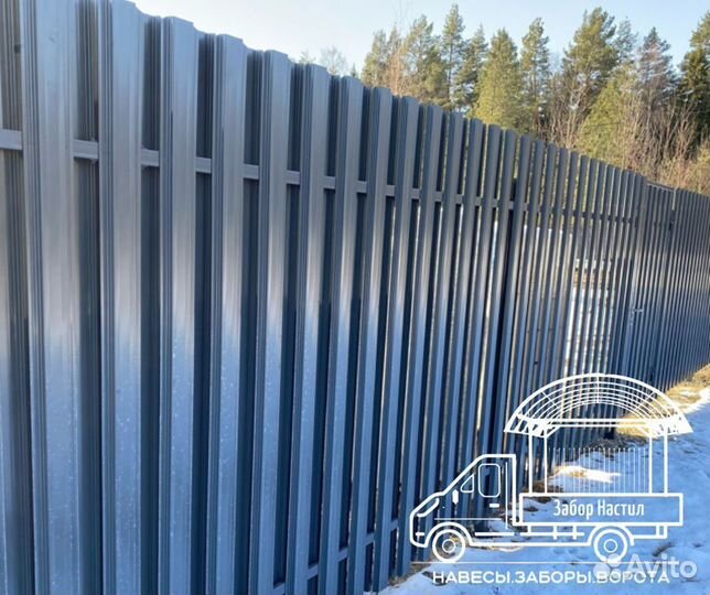 Установка заборов из профлиста, евроштакетника