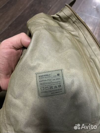 Ввз garsing мультикам