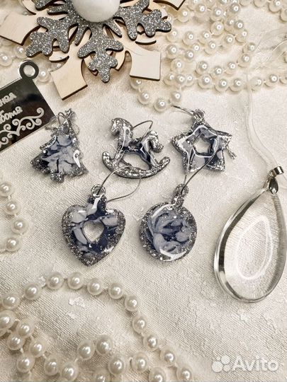 Елочные игрушки