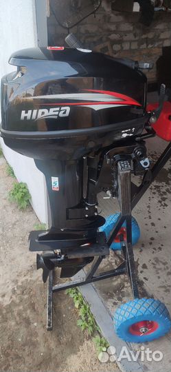 Лодочный мотор