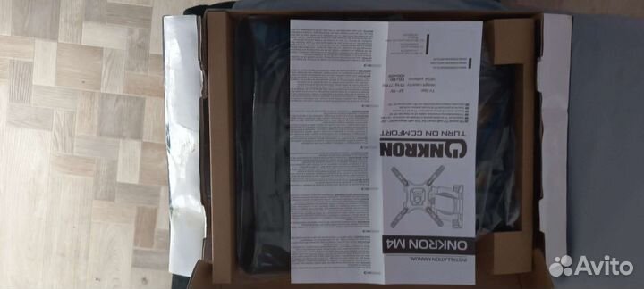 Кронштейн для телевизора