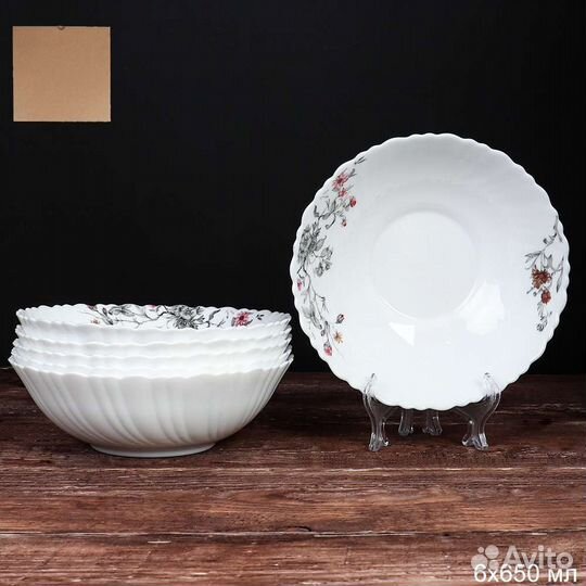 Тарелки суповые