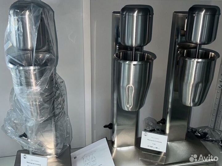 Миксер для молочных коктейлей IMS1