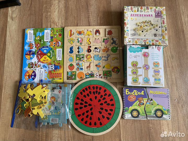 Пазлы и игры пакетом