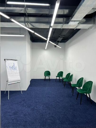 Аренда рабочего места