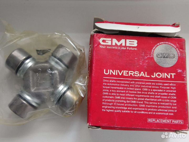 Крестовина карданного шарнира