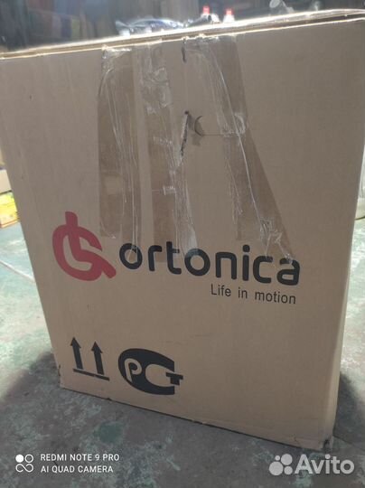 Инвалидная коляска