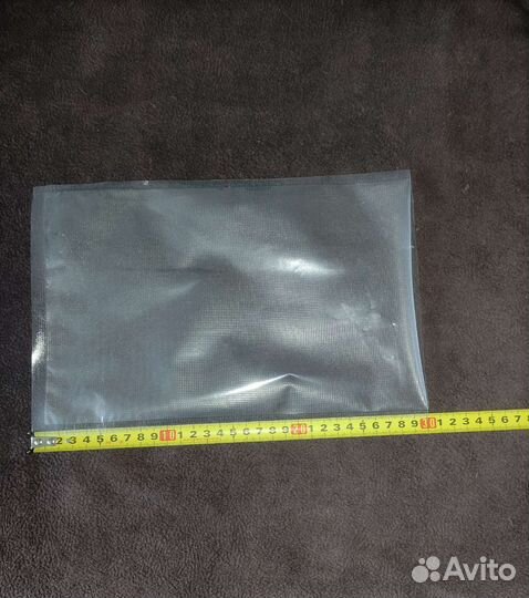 Вакуумные пакеты