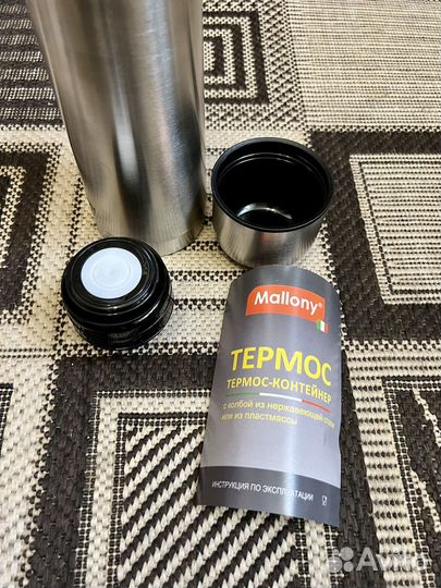 Термос Mallony Nuovo, 1 литр